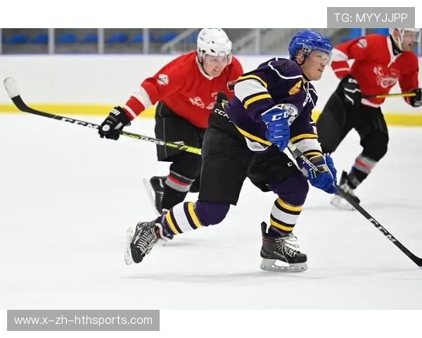 冰球联赛扩大青少年发展基金支持基层俱乐部