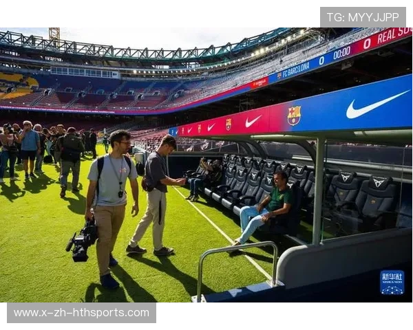 巴塞罗那限制门票开放量，主场氛围营造进入最高级别